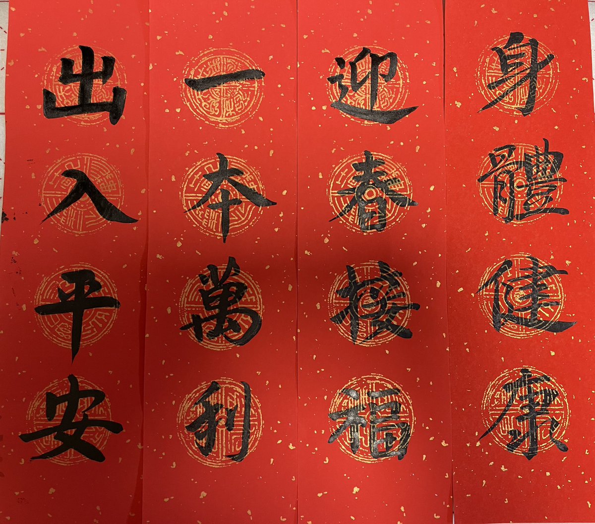 SAMakeupWS's tweet image. 努力練習