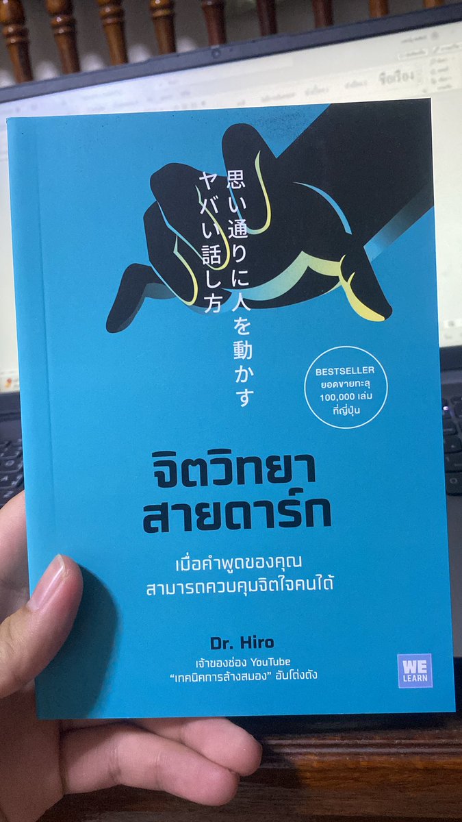 Nop_nnss's tweet photo. แจกค่ะ รี+ฟอล จับวันที่ 7 กุมภาพันธ์ เวลา 22.00 น. https://t.co/TjG07wA0yP