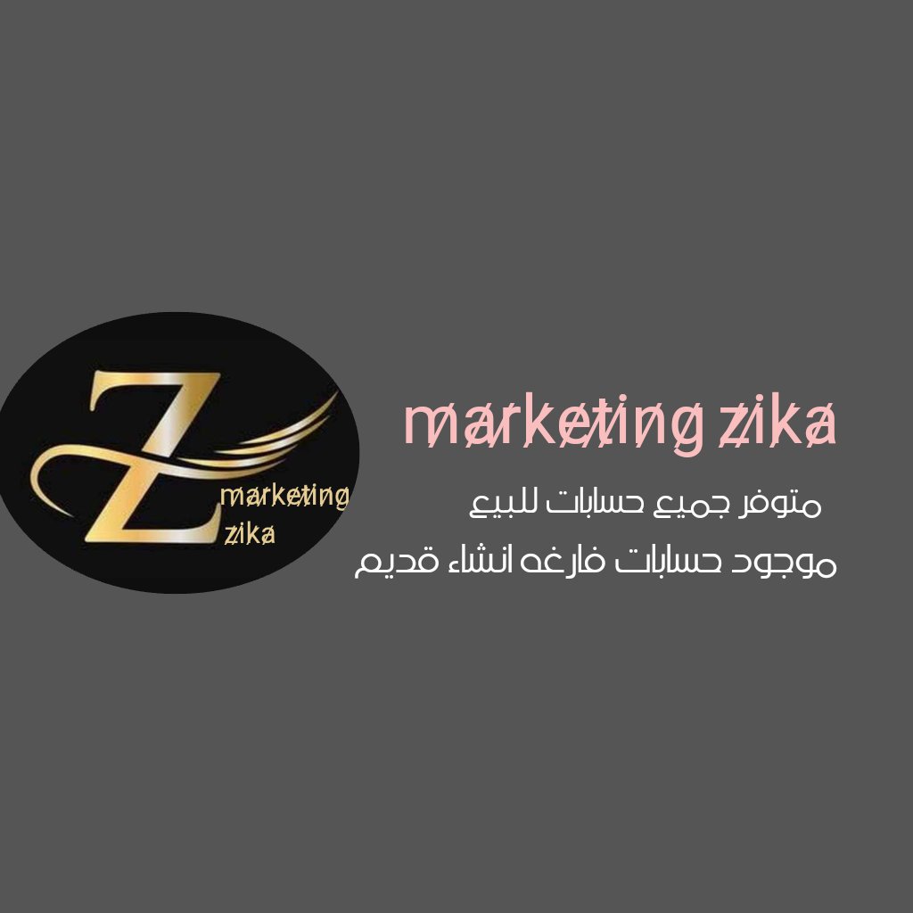 ⭐ فرز

m̷a̷r̷k̷e̷t̷i̷n̷g̷ z̷i̷k̷a̷

✨✨
⭐
✨✨
#زيكا
#البزنس87 
#فرز_نشط
#اهداء_لعيون_ملوك_البدايات
✨✨
⭐
✨✨
m̷a̷r̷k̷e̷t̷i̷n̷g̷ z̷i̷k̷a̷
⚡⚡

🐥@FI1277355090679🐥
🐥@FI1277355090679🐥
🐥@FI1277355090679🐥
🐥@FI1277355090679🐥