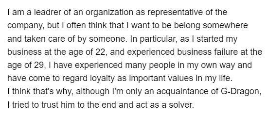 GDforever8180's tweet image. (Thread) Some of the interviews with #GDragon's agency, Galaxy Corporation CEO Choi Yong-ho, published in Fortune Korea.

#BIGBANG #지드래곤 #빅뱅