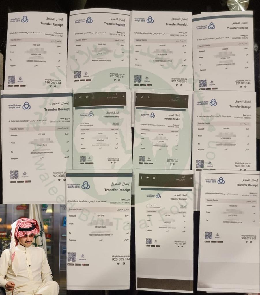 mr_mdyr2's tweet photo. مبرووكـ  شيك صادر بأسمك الان 

لقد تمت الإشارة إليك من قبل مكتب الأمير الوليد بن طلال
تم اختيارك من ضمن المستفيدين 
حوالة واردة:دخلية 
مبلغ SAR 350,000.00
من : مؤسسة الوليد الإنسانية
وش أول شي تسويه اذا جتك هالرساله
تابع الحساب 
رتويت
اكتب تم
ارسل اسمك ورقم جوالك خاص https://t.co/XMJPQDLFWi