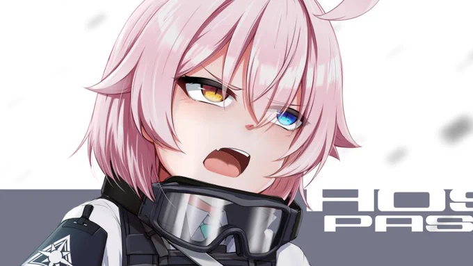 手直し中 