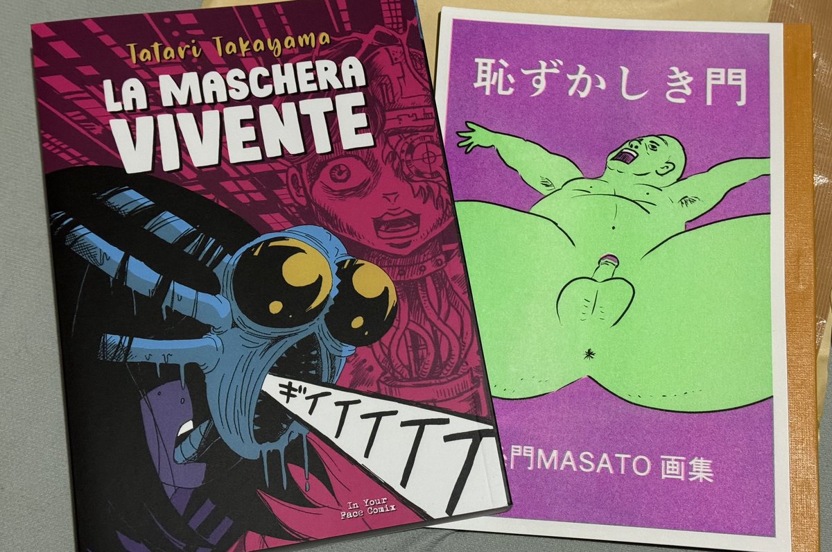 #崇山祟 先生のイタリア語版短編集「LA MASCHERA VIVENTE」(イキモノマスク) と恥門MASATO画集「恥ずかしき門」献本いただきました！ こうして新たな本が出ると息づいているなと感じます。 こちらにもまだ収録されていない短編もありますし、是非日本の出版社さんも頑張って頂きたいですね。