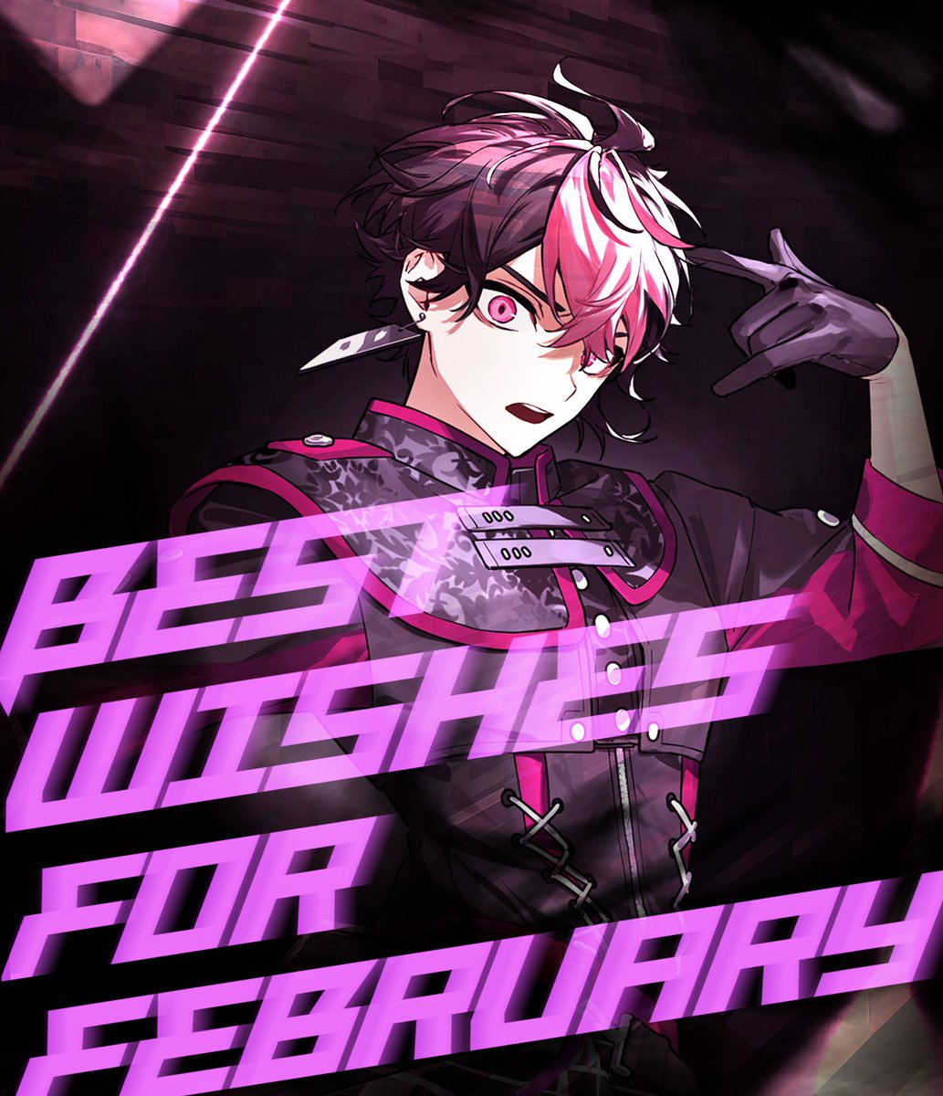 LAN@シクフォニ on X: 