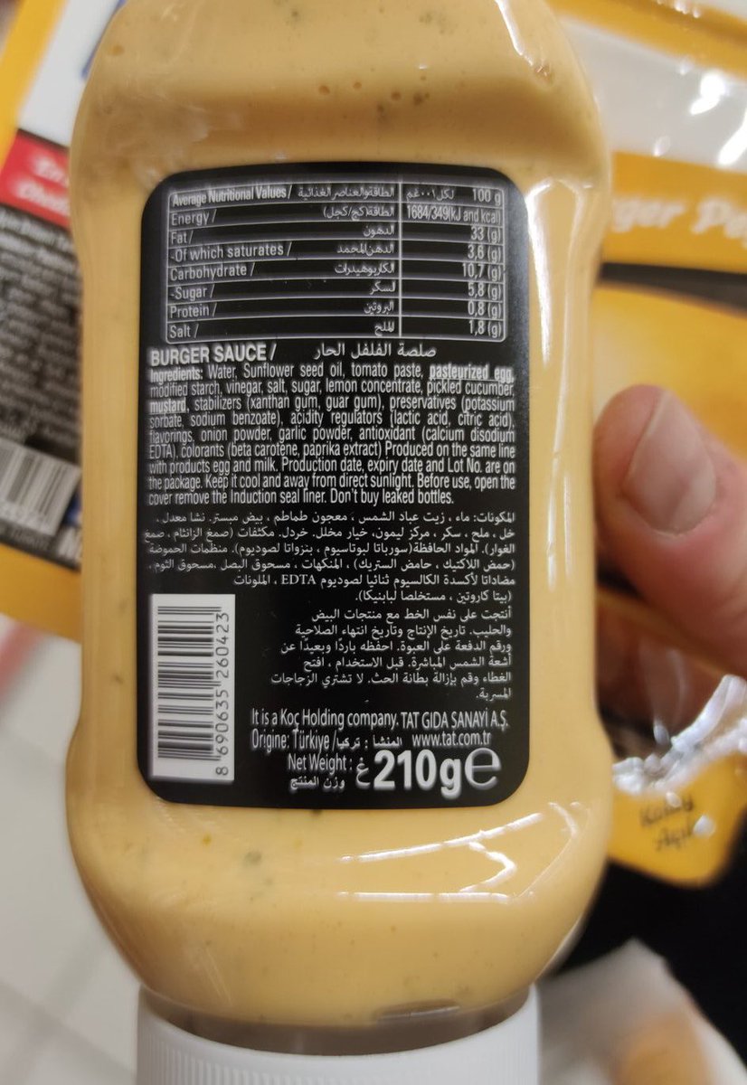 Tat markasıyla satışa sunulan bu sos içeriği mevzuata aykırı şekilde Türkçe haricindeki dillerde yapılmaktadır.
İngilizce ve Arapça yazılı bu içerik beyanında Türkçe neden yer almıyor. Tüketici ürünle ilgili nasıl bilgilenecek?
<a href="/TCTarim/">T.C. Tarım ve Orman Bakanlığı</a>