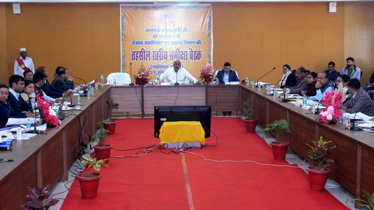 रजिस्ट्री के 30 दिन के भीतर नामांतरण नहीं किया तो होगा निलंबन : राजस्व मंत्री श्री वर्मा
---
Read More : bit.ly/47S9KCs

<a href="/CMMadhyaPradesh/">Chief Minister, MP</a> 
<a href="/karansingh_158/">Karan singh verma</a> 
<a href="/JansamparkMP/">Jansampark MP</a>