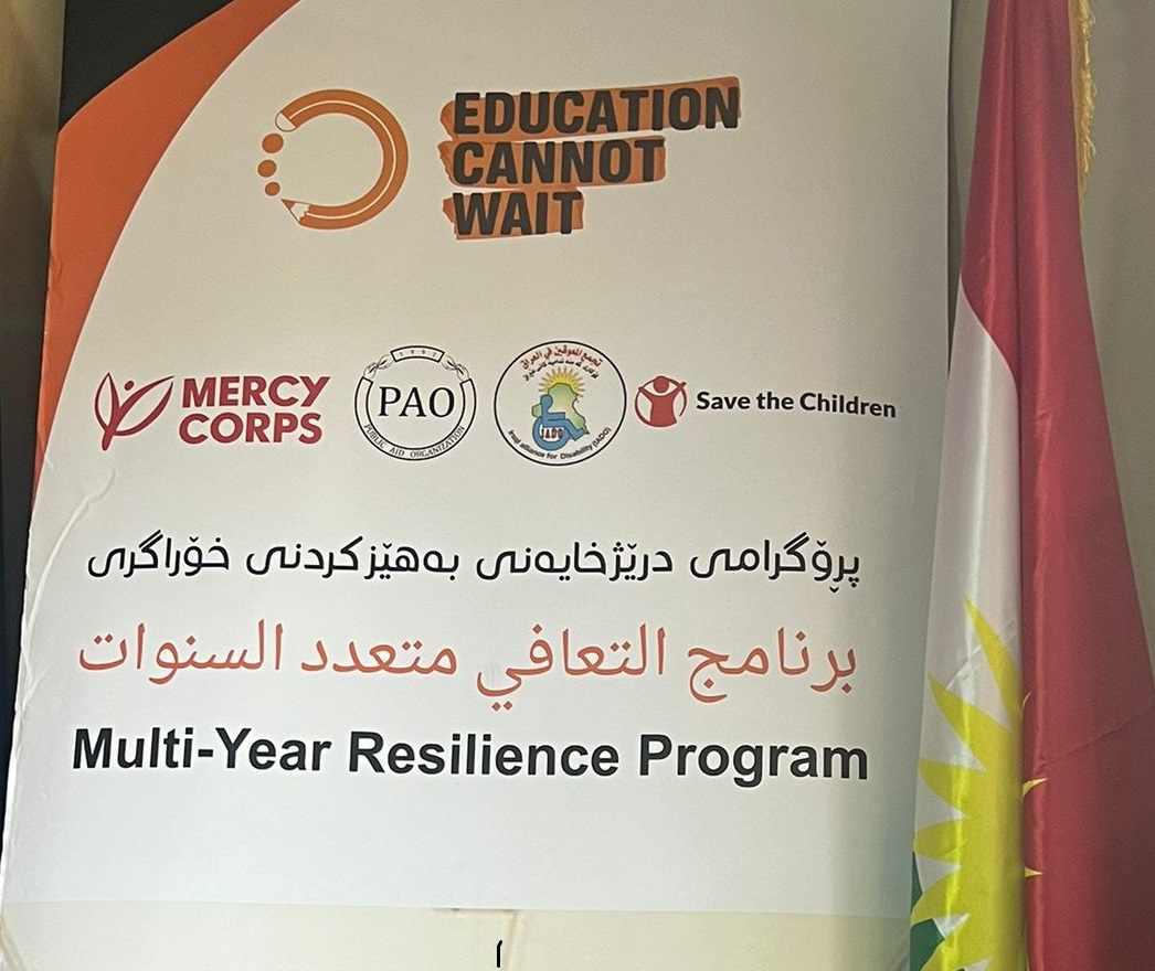 iadopress's tweet photo. In continuation of the (Recovery) program sponsored by #ECW to enable inclusive education for disabilities, #IADO begins the second phase of its mission in Kurdistan. Visits to assess the reality of schools for displaced Iraqis and Syrians in Iraq and the needs of disabilities https://t.co/KLEGlWDe67