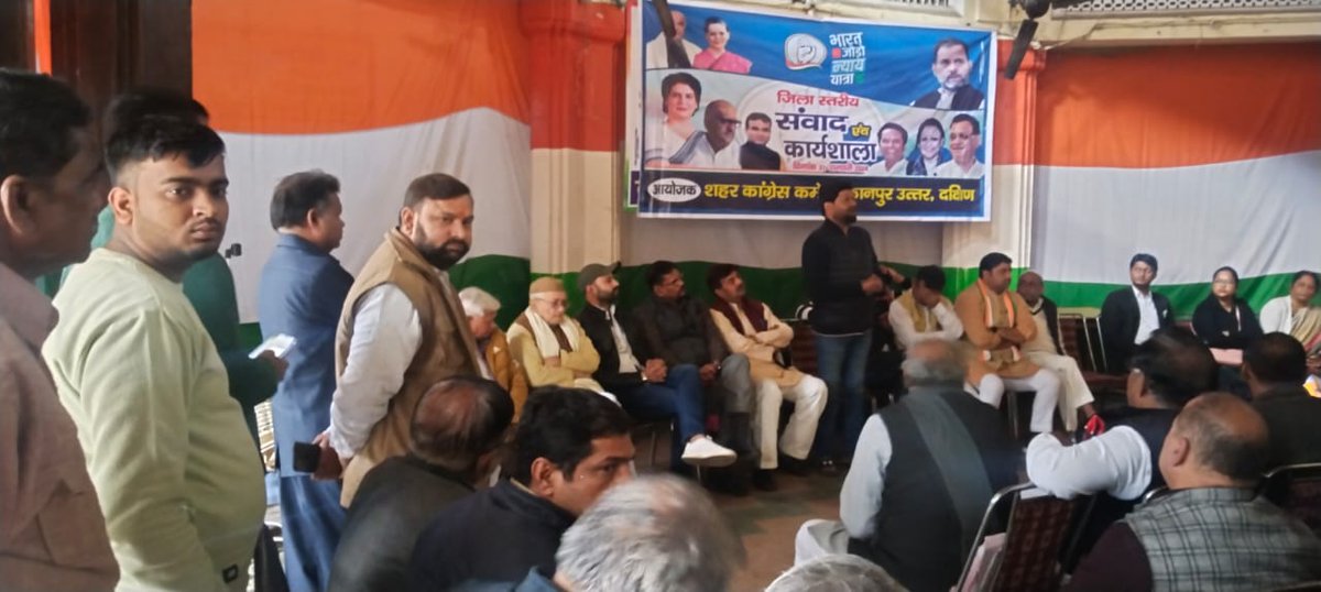 UP Congress tweet media