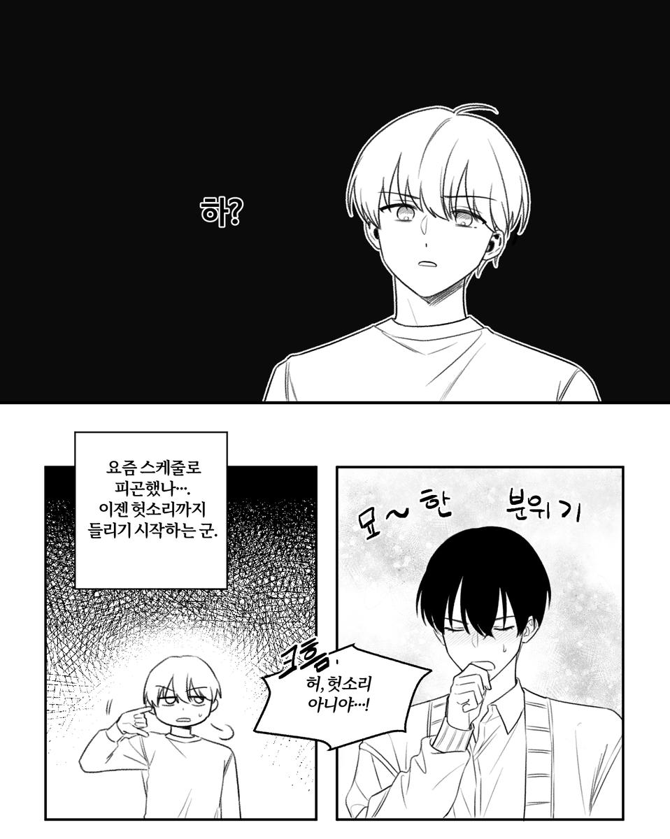Daengbyo24966's tweet photo. 이상한 거 그렸어요.
포타는 단순히 이어붙인 버전입니다.

https://t.co/gPNHYjjUbV https://t.co/jPyBMJ1L7c