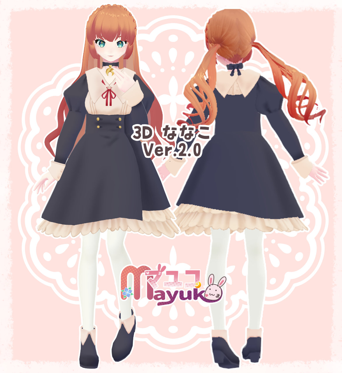 マユコ☪️✤レトロゲームVstreamer (@Mayuko7s) / X