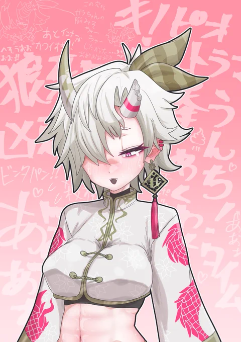 新衣装かっこかわいい!!!!うおおおおおお#ガラぁーと 