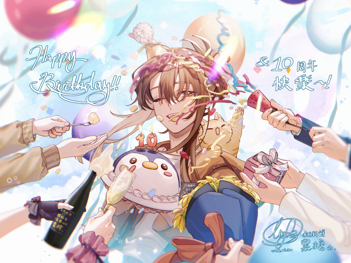 HeitangDuck's tweet photo. 祝阿巧生日及十週年快樂！！
嗚嗚嗚天啊沒想到可以來到這一天，今天真的是一個很特別的日子，算算從第一次開始畫阿巧到現在也差不多八年有了🥹
圖中的手們其實都是我自己拿道具拍照出來的，所以都是我的分身手www

#巧克力十週年快樂
#十年小巧克繪出來 https://t.co/qdinLCktZP