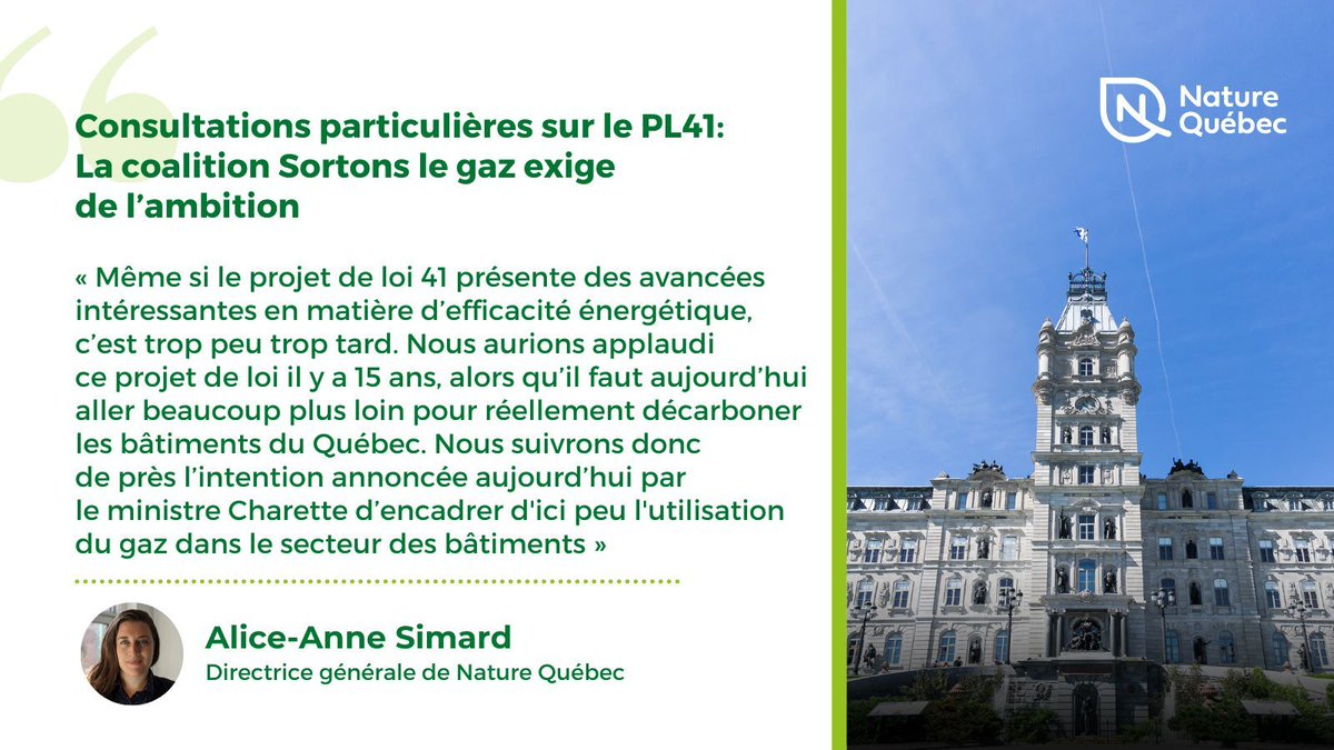 NatureQuebec's tweet photo. COMMUNIQUÉ 📢 -Les membres de la coalition Sortons le gaz réclament une approche ambitieuse pour décarboner l’ensemble des bâtiments du Québec -> https://t.co/w8hNIxoz8B #Polqc #sortonslegaz #legaznaturellementrisqué #energir #gaz @SortonsleGaz https://t.co/Jv45xBzYQg