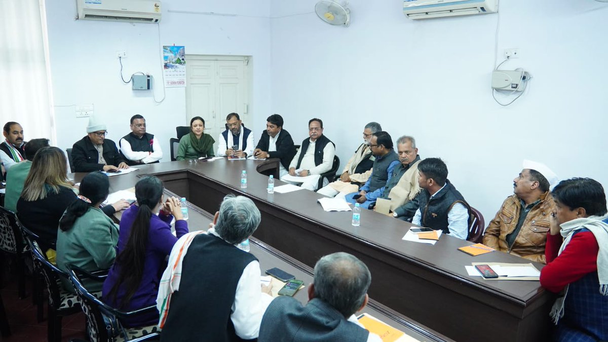 UP Congress tweet media