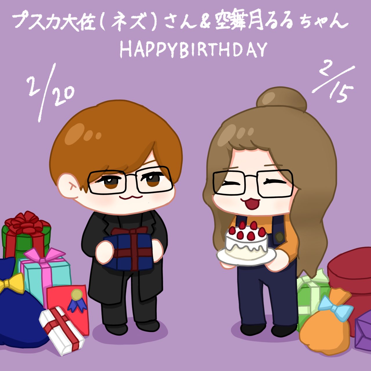 みやこ／ホロクル10th「I-33」 على X: 