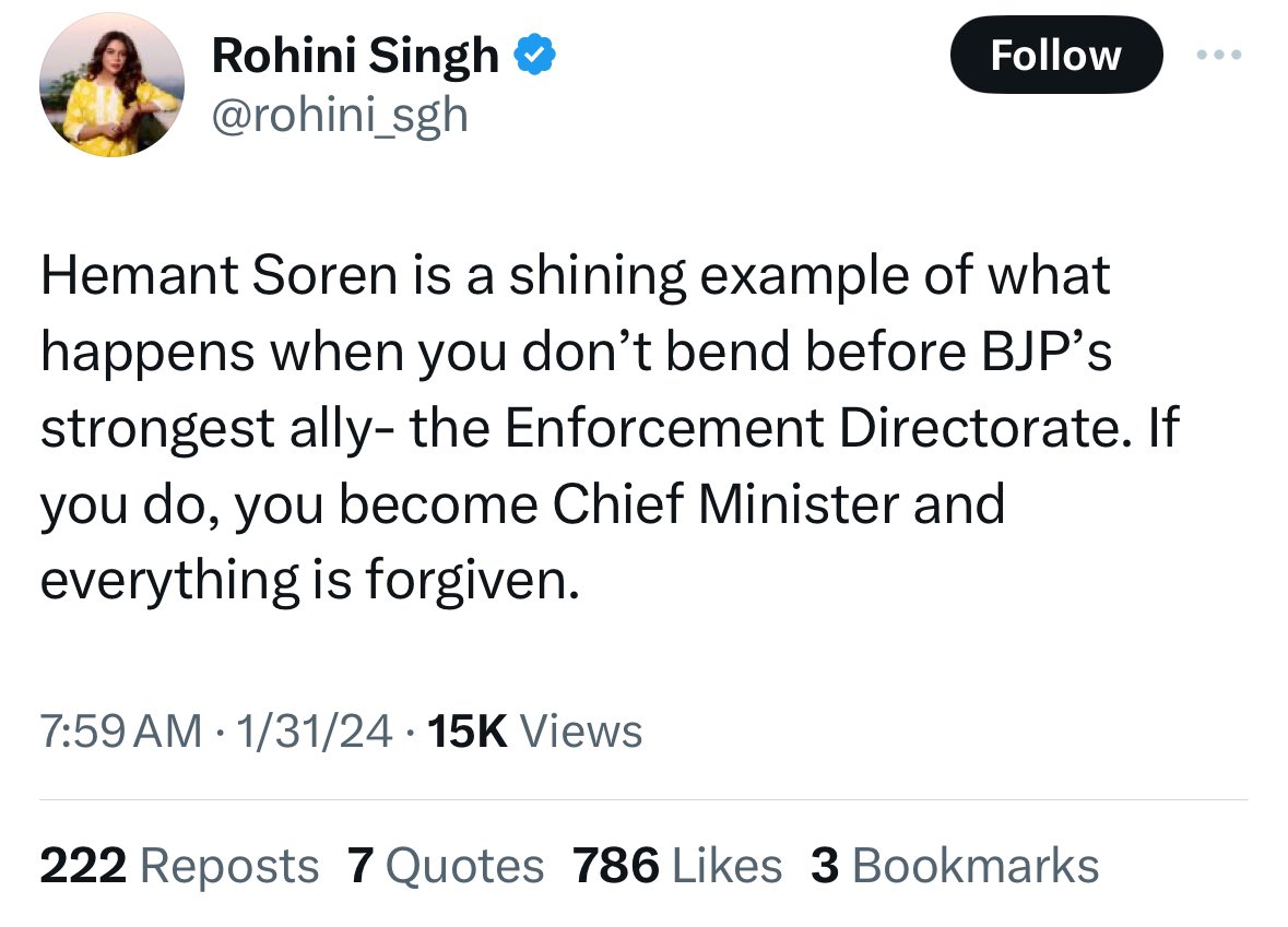 Is this a new low in journalism where, in order to oppose the center, one stands with the most corrupt or convicted criminals, or those who are on track to be convicted?

#NewLow