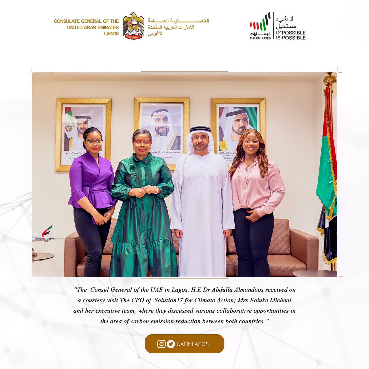 The Consul General of the UAE in Lagos, H.E Dr Abdulla Almandoos received on his offices ba courtesy visit The CEO of Solution17 for Climate Action; Mrs Foluke Micheal and her executive team, where they discussed various collaborative opportunities in the area of carbon emission…