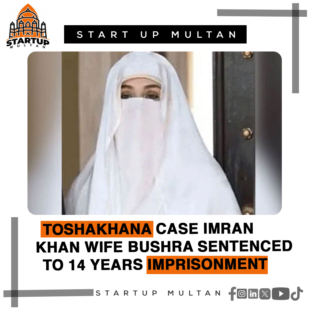 startupmul51016's tweet photo. Former Pakistani Prime Minister Imran Khan's wife, Bushra Bibi, has been arrested by women police in connection with the Toshakhana case.
#Rawalpindi #PetrolDieselPrice#ImranKhanPTI#Establishment#Shoaib Malik#Balochistan https://t.co/GWOAe809Xt