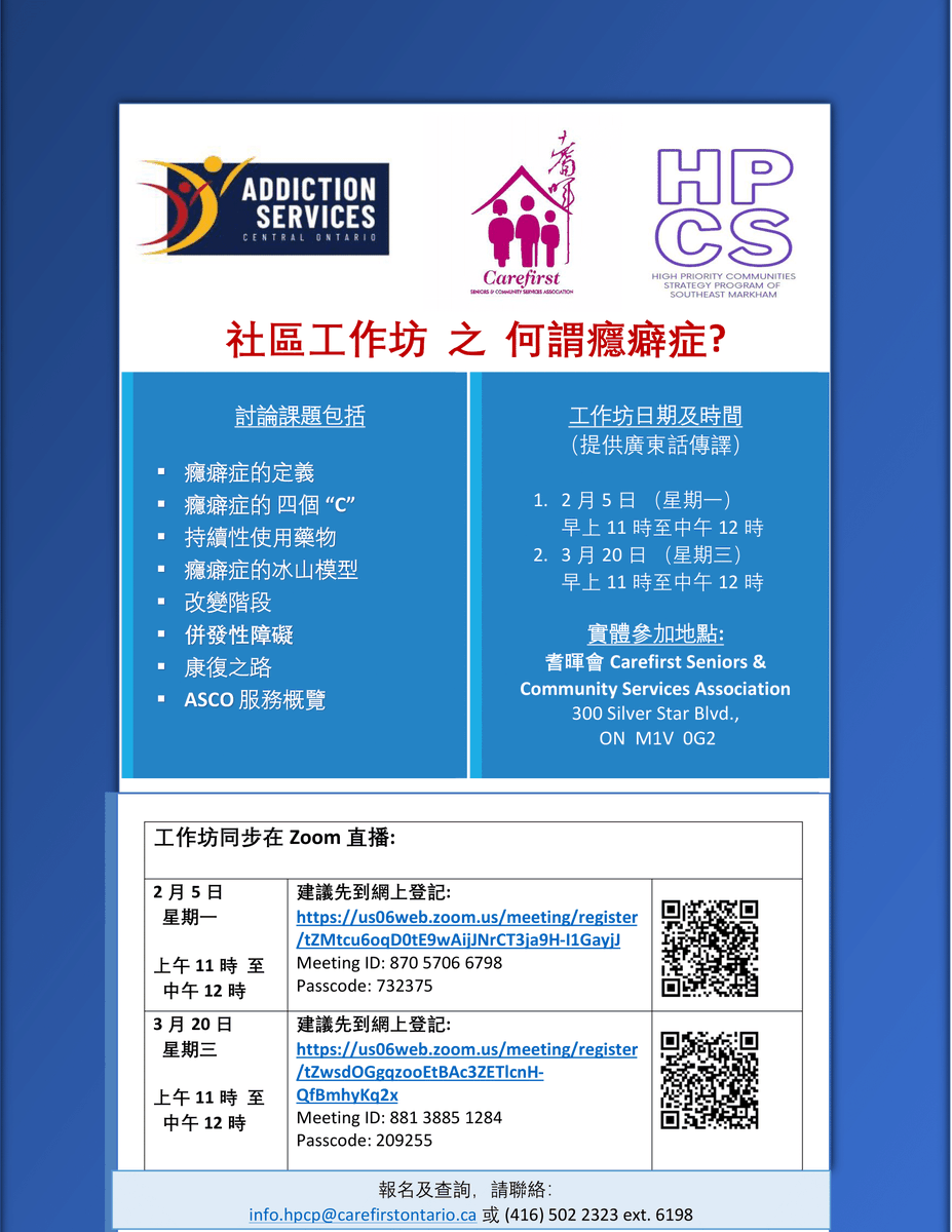 Carefirst Seniors tweet media