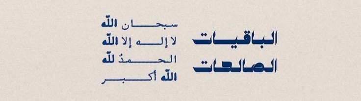 Renad ୨୧ tweet media