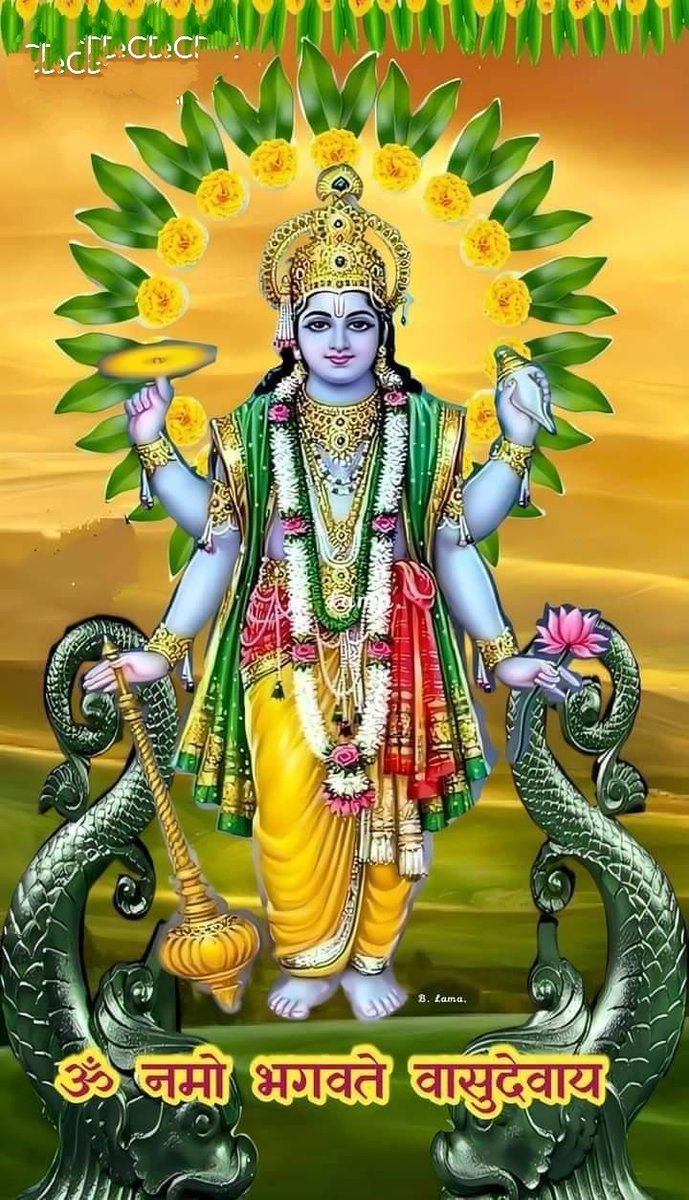 उम्र हरा नहीं सकती
ठोकरें गिरा नहीं सकती
अगर जिद्द हो जितने कि तो
परिस्थितियां भी हरा नहीं सकती ।। 
। 
      🙏जय श्री हरि🙏
     🌻  सुप्रभात वंदन🌻