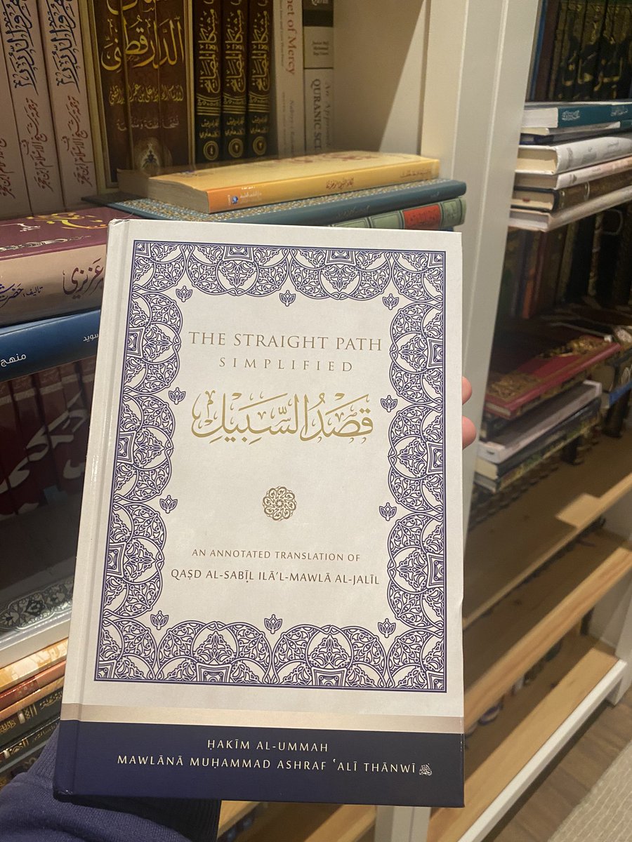 HaroonSidat's tweet photo. Received this indispensable and elegantly presented translation today! It’s a must for every home and provides a simple introduction to tasawwuf @NurPublications https://t.co/2lwHyuqGB5