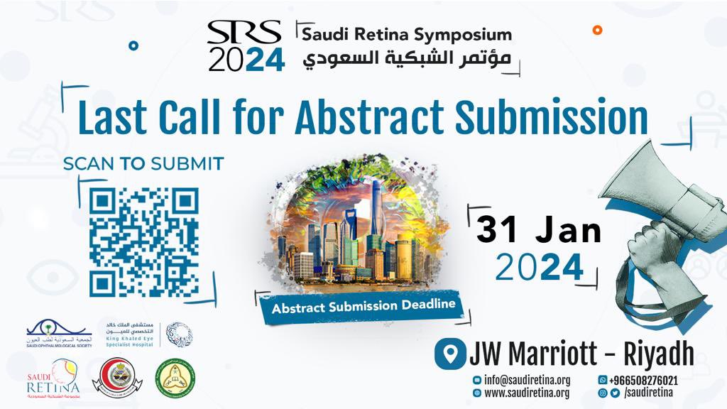 #srs2024