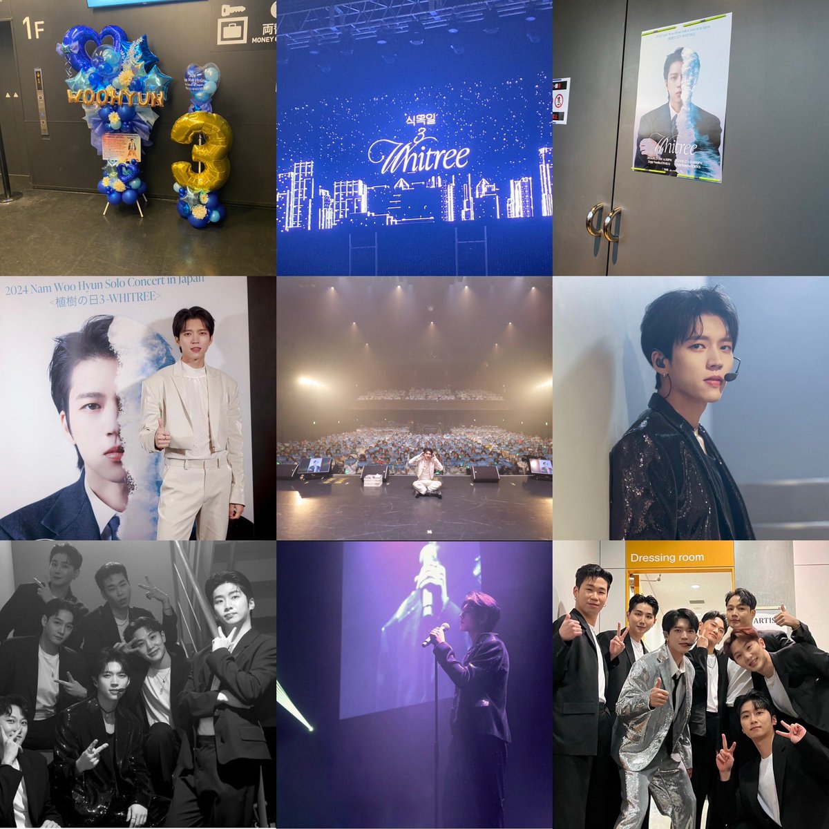 🦋 다이키 ☄️ tweet media