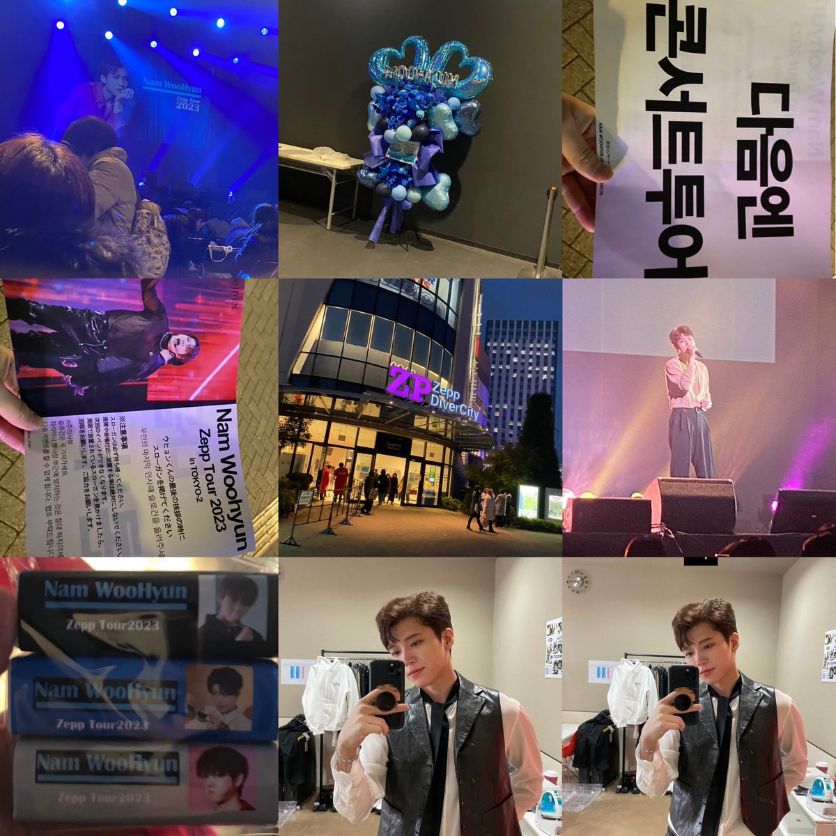 🦋 다이키 ☄️ tweet media
