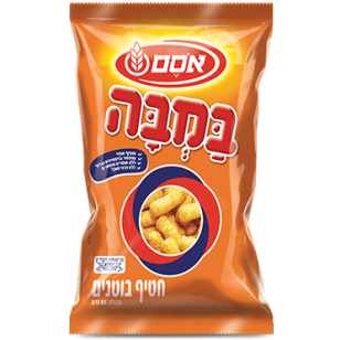 EnguinVinny's tweet photo. @AlessaCaye @IRGPofficial BTW.... All Zionist Penguins thrive by eating Bamba. https://t.co/qq1jXWe3B2