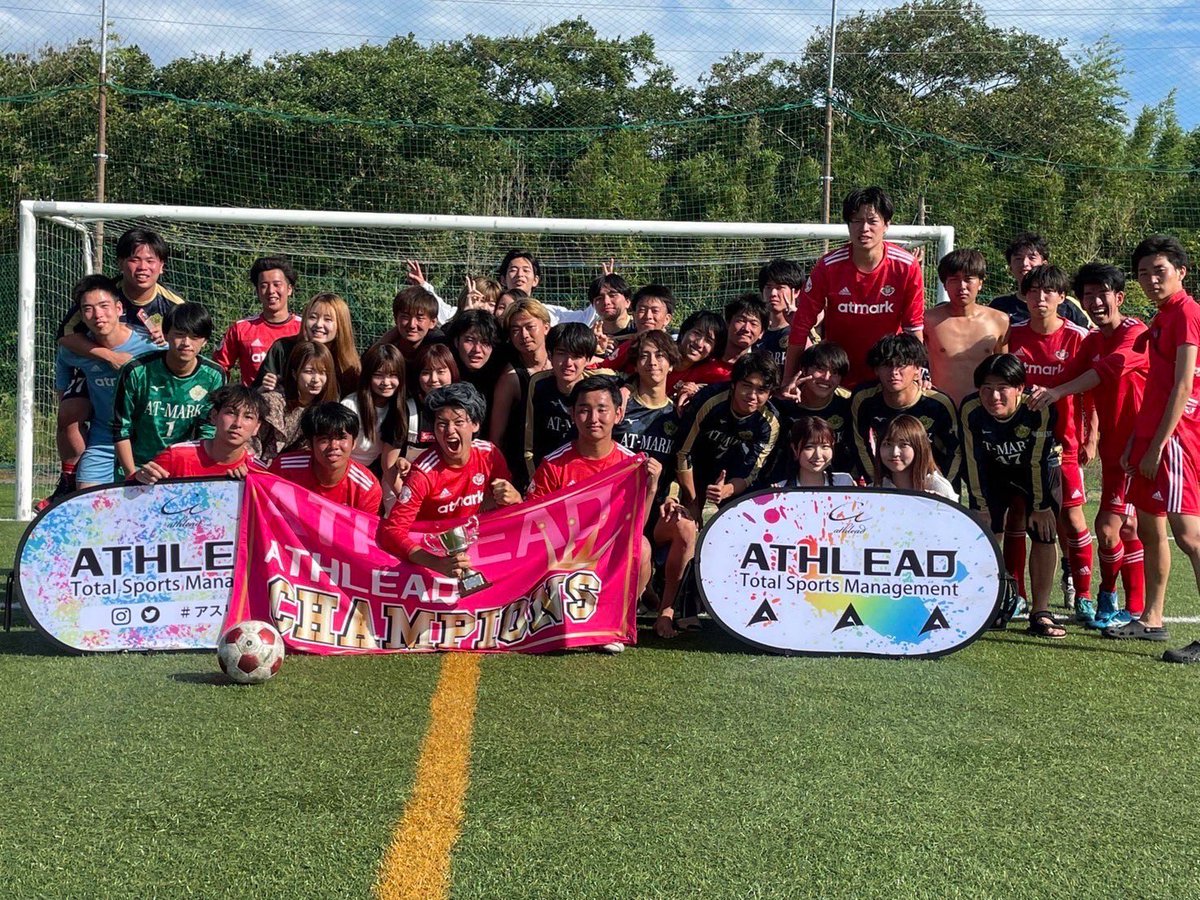 2025_atmark's tweet photo. こんにちは😝
早稲田大学所沢キャンパス最大規模のサッカーサークルのatmarkです⚽️

サッカーも遊びも全力なアットマークで4年間過ごそう😎

プレーヤーもマネージャーも楽しめるのがこのサークルです❣️

質問とか興味ある人はdmしてね⭐️
#春から早稲田
#サッカーサークル
#春から人科
#春からスポ科 https://t.co/gDUBWcXGlc