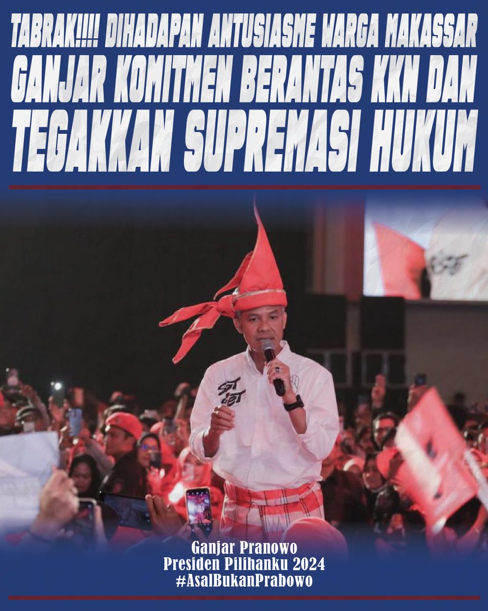 LPDP Mamah   Dedeh #BantuAlamG4nj4r #QueenOfTears #AsalBukan02