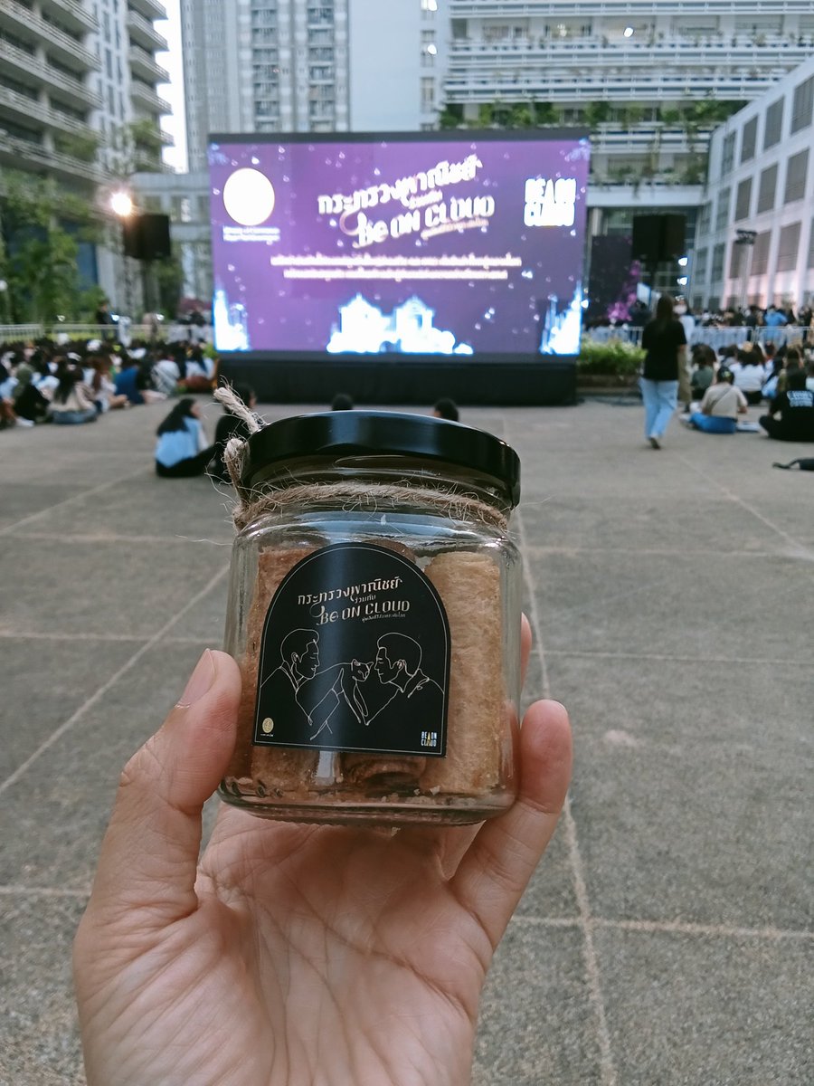pramjitbumbim's tweet photo. @beoncloud_th วิ่งแทบแย่ กลัวไม่ได้ https://t.co/wSxmAvGe31
