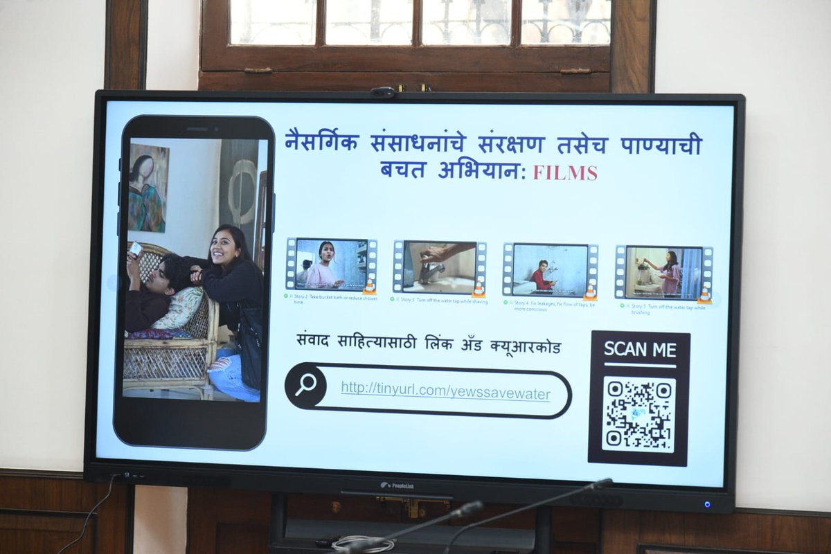 Chandrakant Patil tweet media