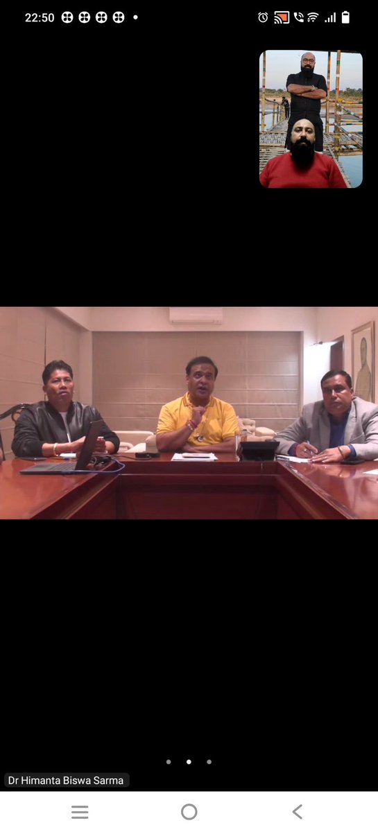 mriganka_dr's tweet image. #Sangathan is all about meeting, greetings &amp;amp; stretigies.. Late night #videoconference presided by HCM @himantabiswa  da.. #NayaBharat with the mantra #karm .. @BJP4Assam @BJP4India @BJP4Nlb