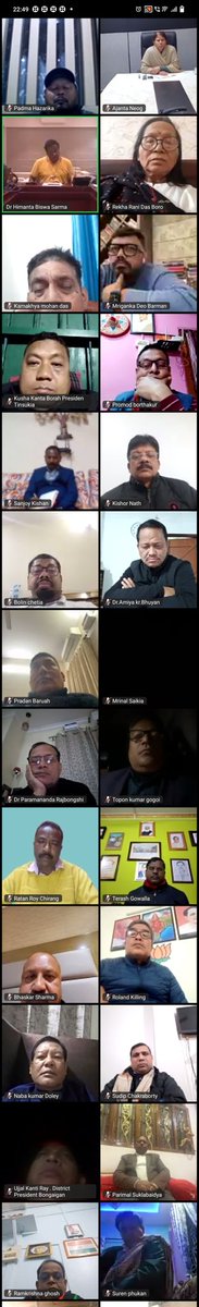 mriganka_dr's tweet image. #Sangathan is all about meeting, greetings &amp;amp; stretigies.. Late night #videoconference presided by HCM @himantabiswa  da.. #NayaBharat with the mantra #karm .. @BJP4Assam @BJP4India @BJP4Nlb