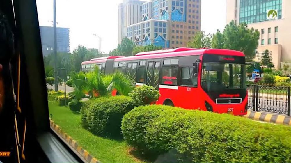 RelevantPhantom's tweet photo. Islamabad/Rawalpindi Express Metro Bus Service Now Closed Permanently.
The lack of funds and vehicles has forced the Punjab Masstransit Authority (PMA) to discontinue an express metro bus service launched last year.
#PMA
#Metrobuss
#Punjab
#economy
#Rawalpindi https://t.co/RSbxU0t7kA