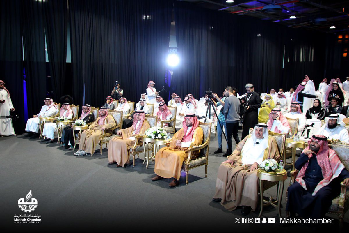 MakkahChamber tweet picture