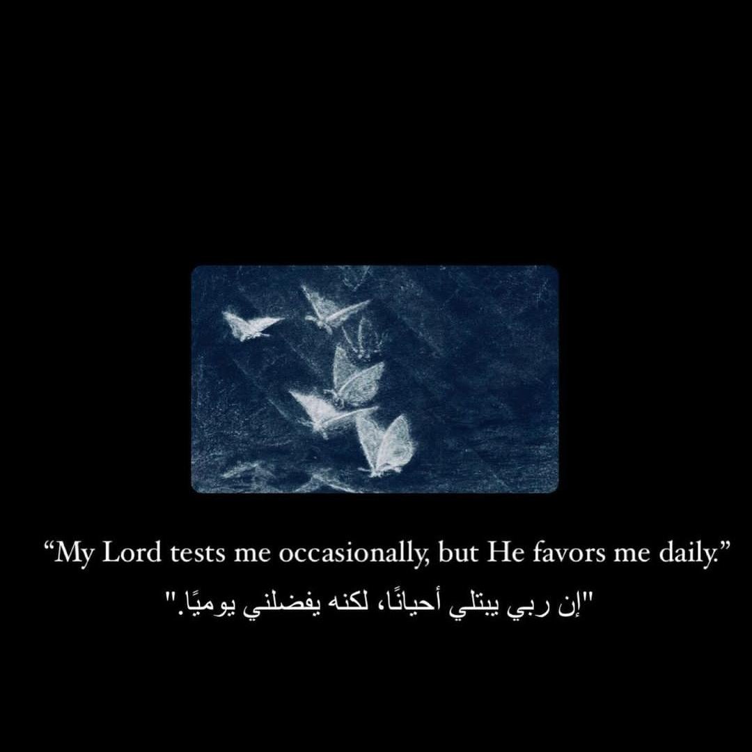 ItsmeAqsaa's tweet photo. 🕊️ https://t.co/qfLd9zqBWn