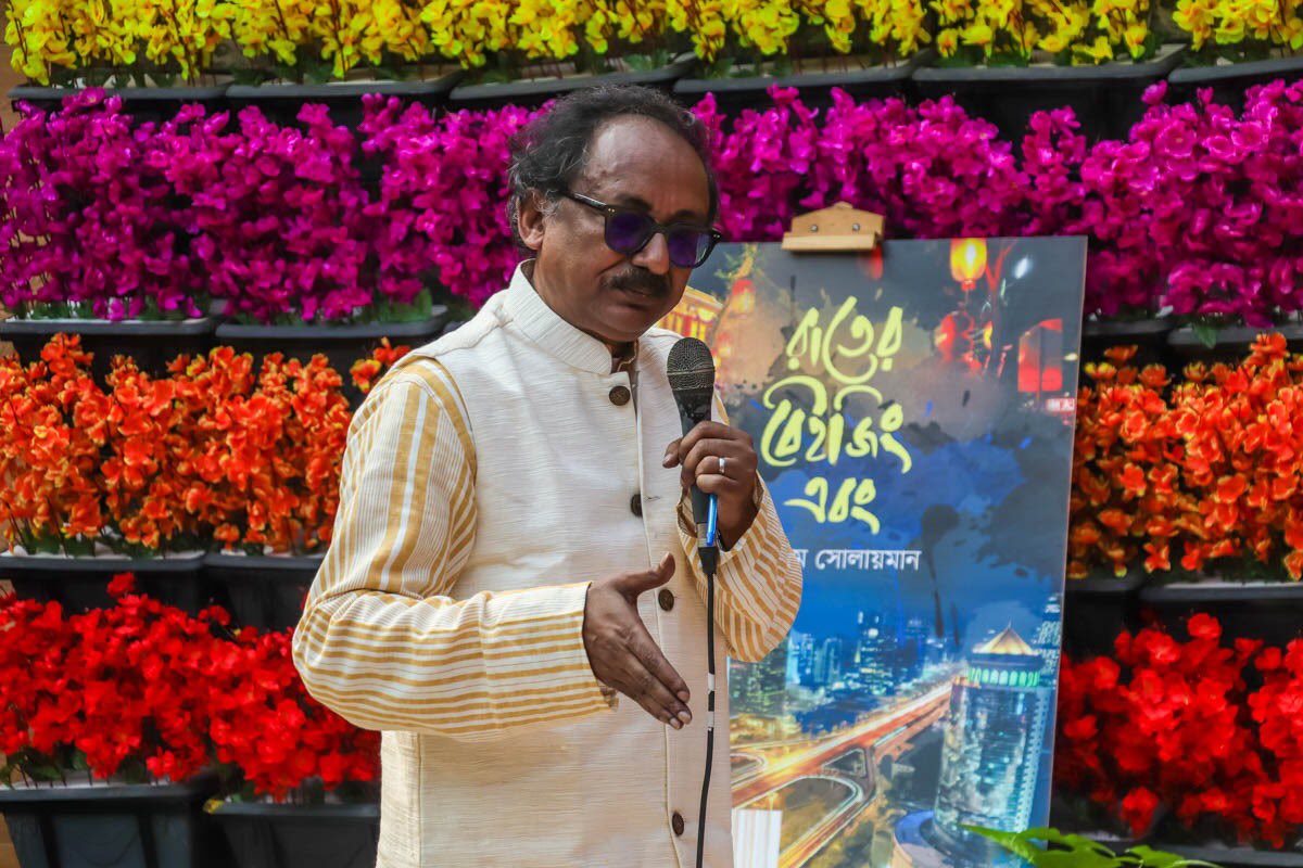 salimsolaiman's tweet image. #রাতের_বেইজিং_এবং পাওয়া যাবে বইমেলায় উৎস প্রকাশনের ৩৬০-৩৬২ নম্বর স্টলে