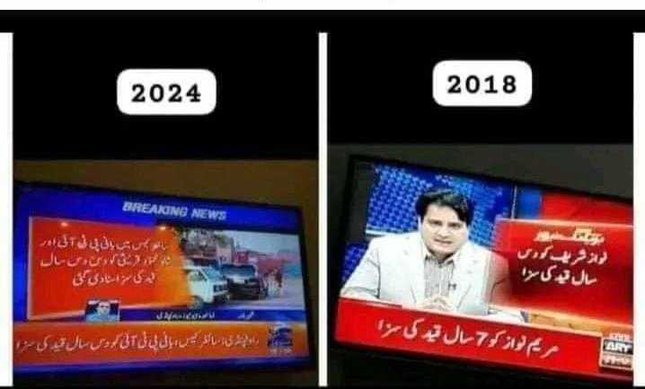 madil092's tweet photo. Just A Reminder... Every Action Has An Equal & Opposite Reaction
#TabdeeliSCAM
#PMLN
#PTI https://t.co/7jTnmlUNLb