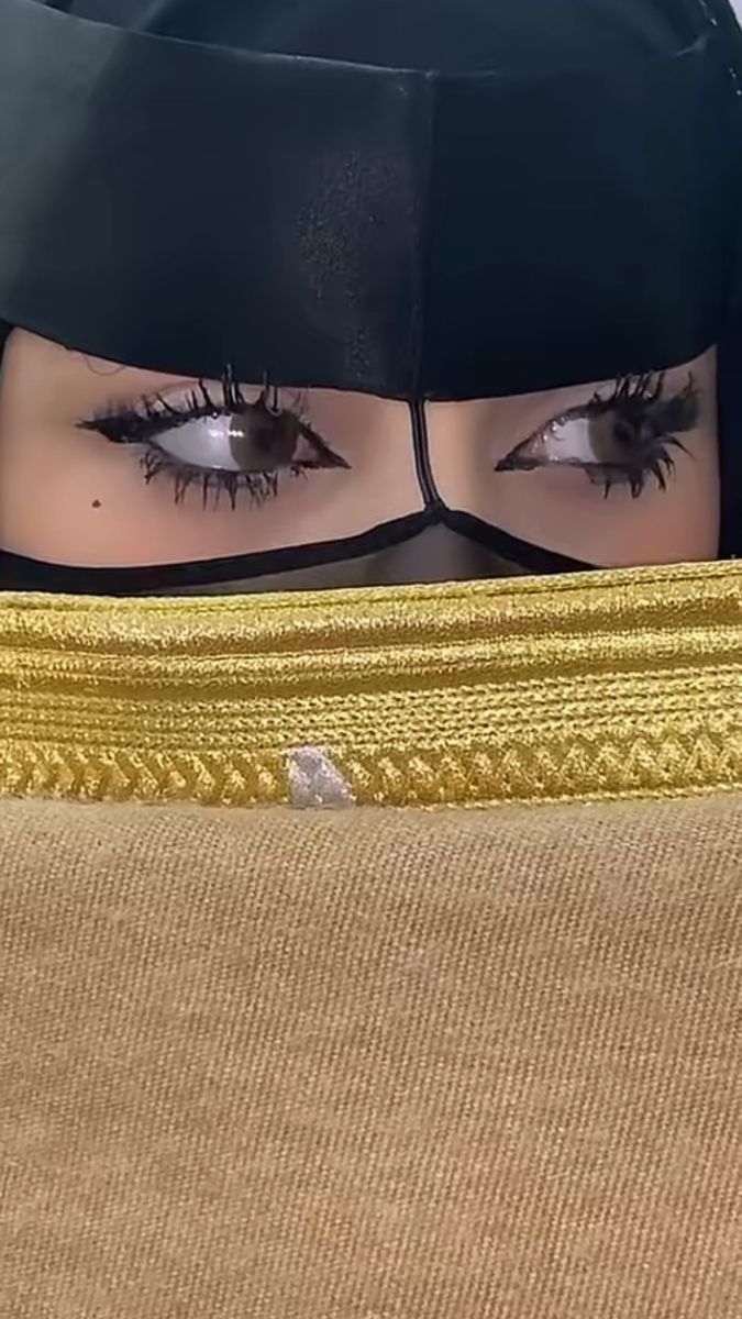 هاي حبايبي