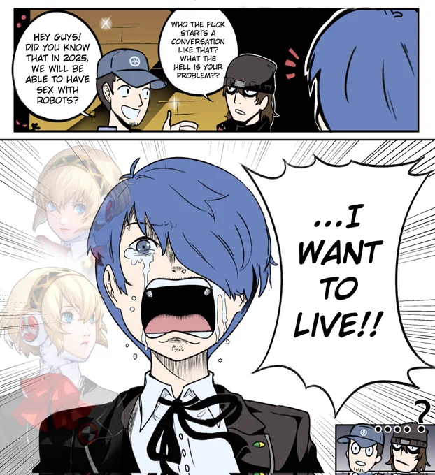 Persona 3 Reload newest resolution scene for the protagonist just dropped: 