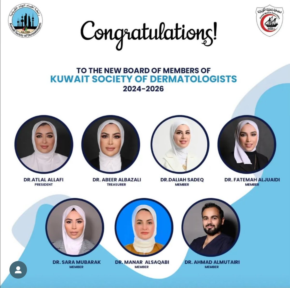 نتشرف في تمثيل أطباء الجلدية بالكويت 
وإن شاء الله نكون جزأ من تطوير المهنة  وتطويرها على المستوى العلمي والوظيفي