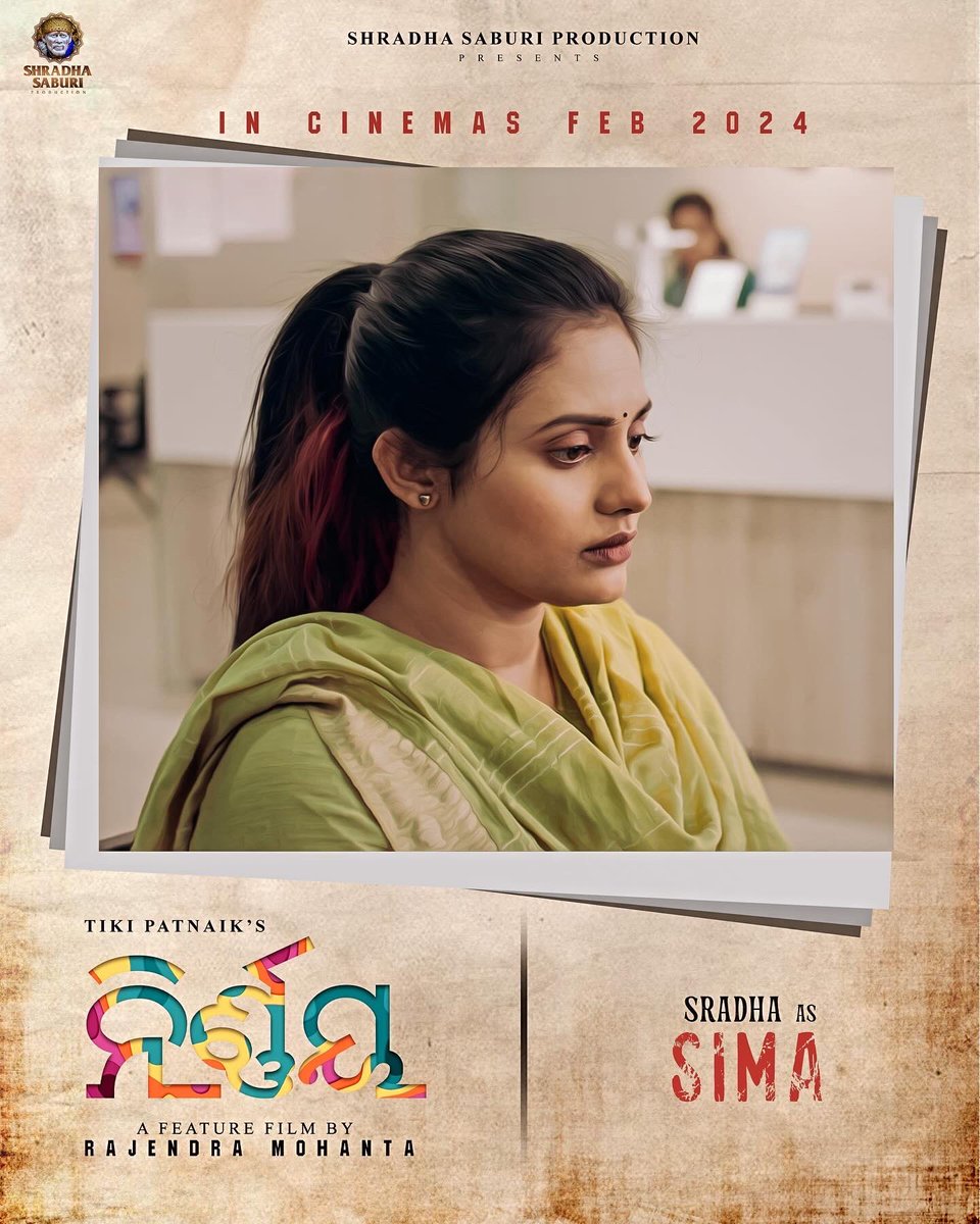 svastik_arts's tweet photo. ନିର୍ଣ୍ଣୟ (Nirnaya) | 2024
Meet the wonder women of our film. They come with myriad personas, bt each one of them is empowered to make the decision that would matter the most
#Nirnaya is directed by Rajendra Mohanta & produced by Tiki Patnaik
#actorlife #featurefilm #theatrical https://t.co/MssLmkiY4n