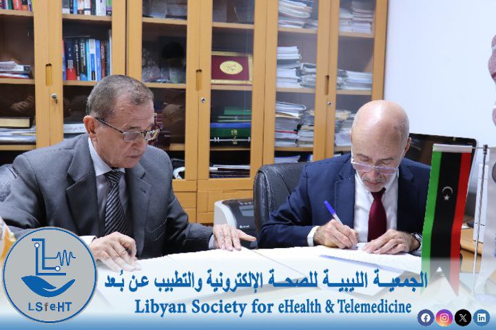 LSfeHT's tweet image. تم  بحمدالله اليوم الأربعاء الموافق 31-01-2024 بمقر كلية التقنية الصناعية توقيع اتفاقية تعاون مع الهيئة العربية للتعليم الطبي الرقمي والجمعية بمشاركة خبراء من الهيئة عبر الزوم وتم مناقشة التحضير للمؤتمر المشترك المزمع عقده خلال هذه السنة ومشروع المستشفى الافتراضي.