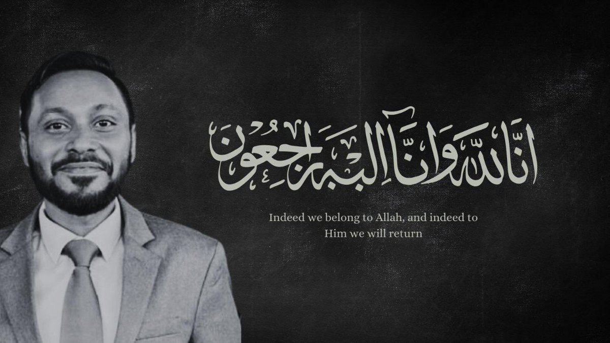 Deeply saddened by the news of the passing of Uz. Ismail Wisham, President of the <a href="/MvBarCouncil/">Bar Council of the Maldives</a>. His leadership and dedication have left an indelible mark on our legal community. Heartfelt condolences to his family and friends. May Allah Almighty grant him Jannat ul Firdaus, and