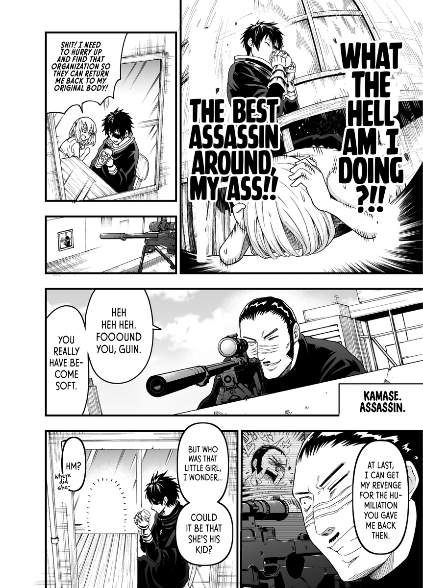 @GoAkashin Evil and Pure by @GoAkashin | Ch. 03 [EnglishTL/英訳!] 