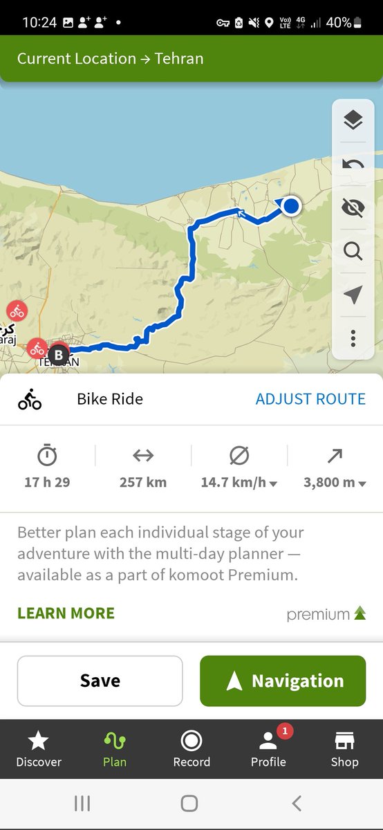 tomasworldcycle's tweet photo. And what's left till Tehran... 3 more pushes. Pretty tired now but I must still cycle Iran top to bottom to make my ferry in time for Dubai, so no days off again till Tehran. 

Almost. There! 

#ardorothar https://t.co/7fAvtEzlFa