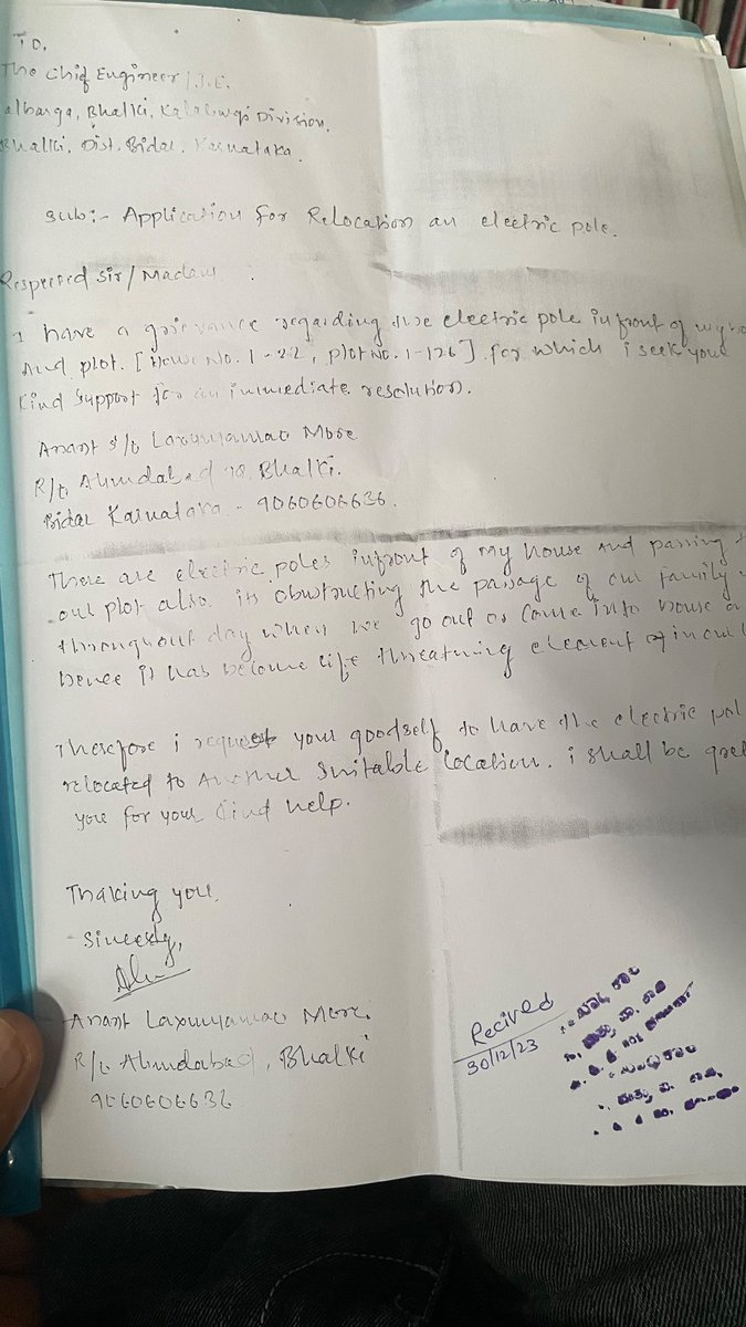 Anantmr9's tweet photo. Even after several applications n requests since 2016  No GESCOM officers are not taking any action on broken electrical pole (life span of pole also over)situated near by our house, m completely fed up n unable to deal with this dept plz help me sir 🙏🏻. docket No.1001074322 https://t.co/QidLMTmvxt